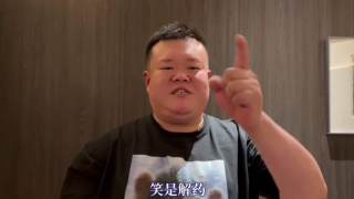 污的网址